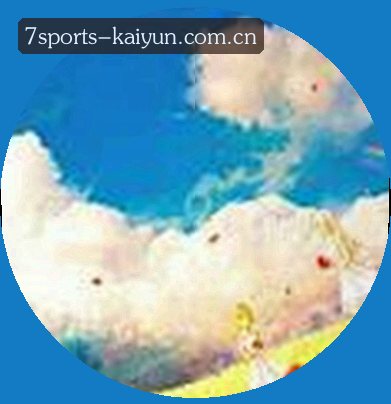 张昊天