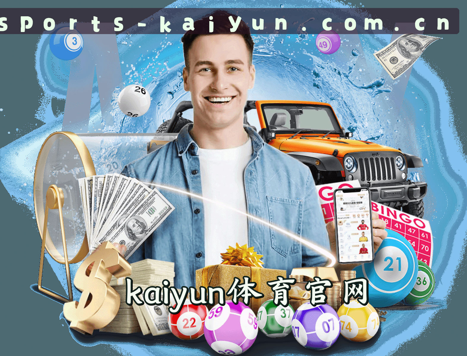 品牌故事